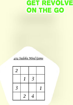 E sudoku