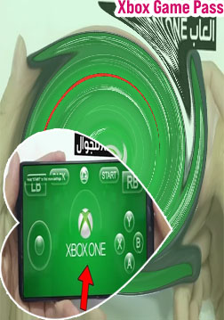 Xbox telecharger